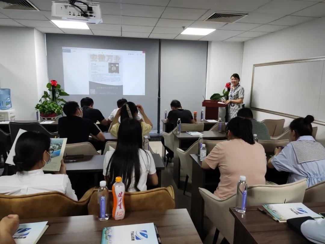 安徽萬(wàn)業(yè)? | 線(xiàn)下"公益資質(zhì)改革專(zhuān)題大講堂"圓滿(mǎn)召開(kāi)!